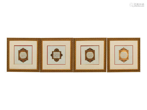 A Set of Four Framed Illuminated Qur'an Leaves