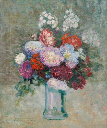 Victor Charreton (French, 1864-1936) Le Bouquet