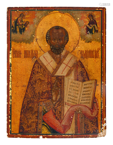 A Russian Painted Icon Depicting St. Nicholas