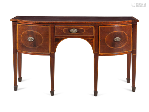 A George III Style Mahogany Sideboard