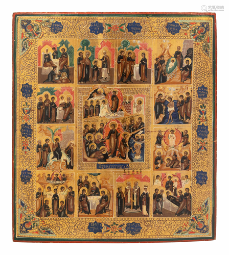 An Eastern European Painted Icon