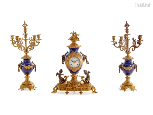 A Napoleon III Style Gilt Bronze Mounted Cobalt