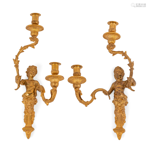 A Pair of Louis XV Style Gilt Bronze Figural Two-Light