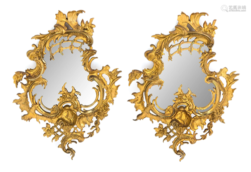 A Pair of Baroque Style Gilt Bronze Mirrors