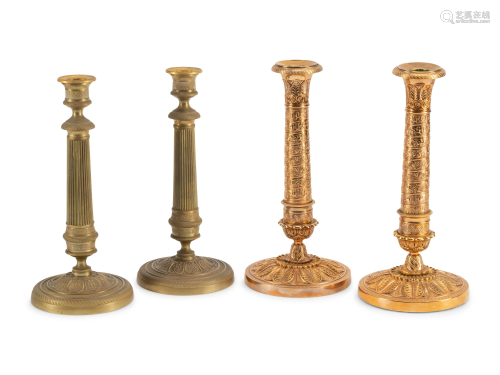 Two Pairs of Charles X Style Gilt Metal Candlesticks