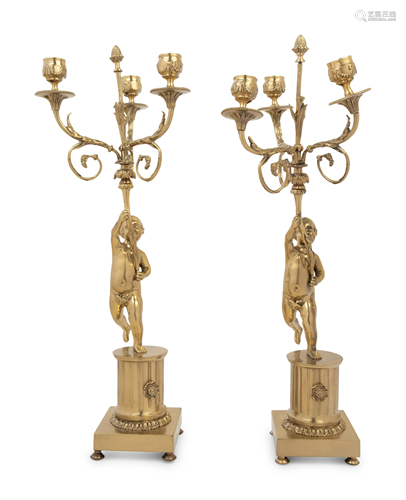 A Pair of Louis XV Style Gilt Metal Three-Light