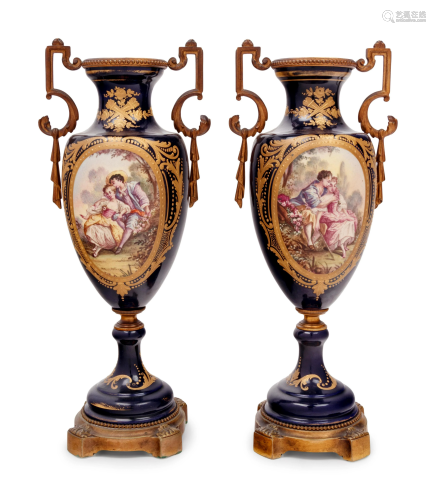 A Pair of Sevres Style Gilt Bronze Mounted Porcelain
