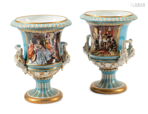 A Pair of Sevres Style Porcelain Urns