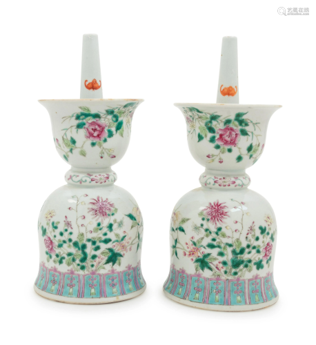 A Pair of Chinese Enameled Porcelain Incense Holders