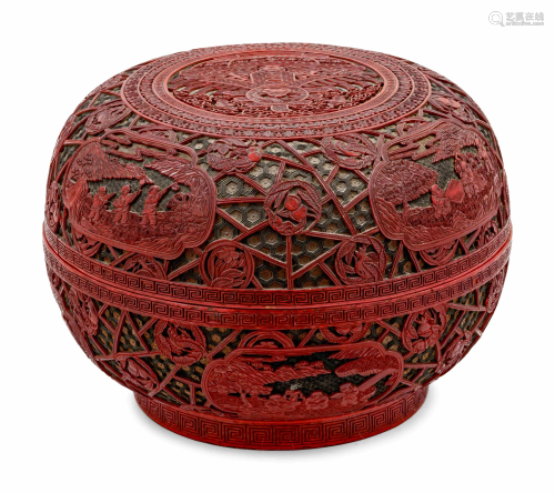 A Chinese Carved Polychrome Lacquer 'Spring' Circular