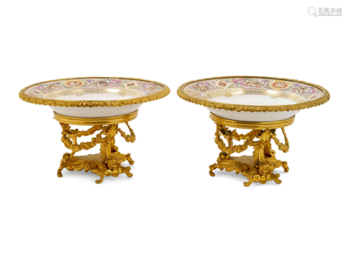 A Pair of Sevres Style Gilt Bronze Mounted Porcelain