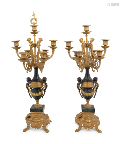A Pair of Empire Style Gilt Metal Mounted Marble