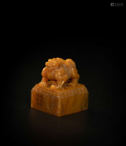 Orpiment seal in beast form from Qing