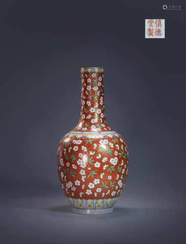 Flask from Qing