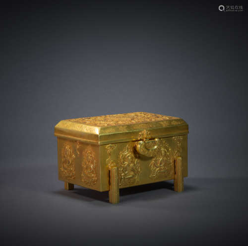 Gold Buddhism relics container from Song