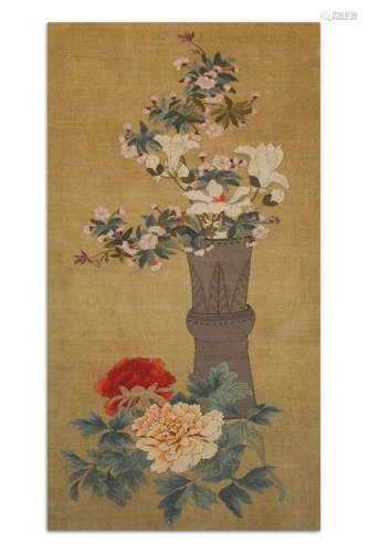 Po Ku painting leather silk from Qing