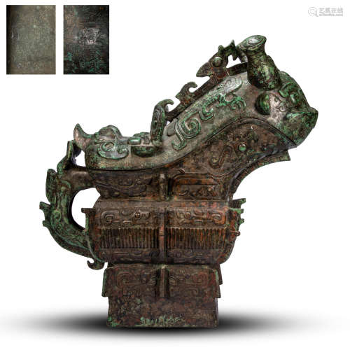 Bronze from Han