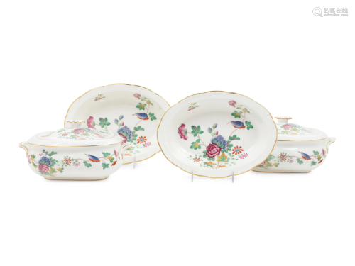 Four Wedgwood Cuckoo Porcelain Vegetable Dishes