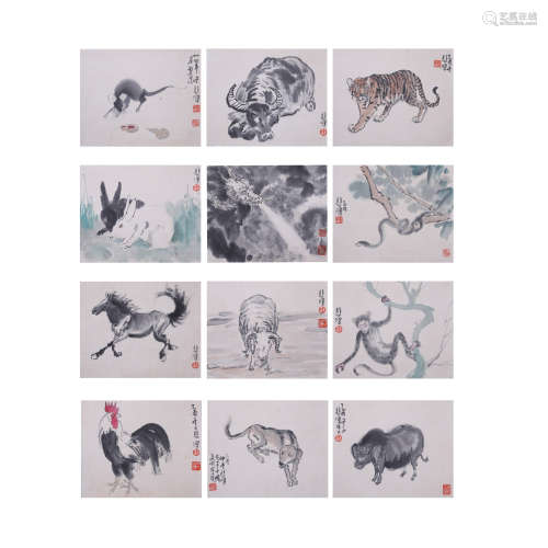 T Welve zodiac signs painting album by Beihong Xu