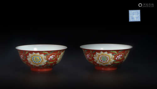 A pair of famille rose bo Wls from Qing