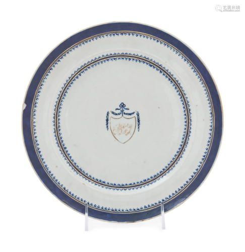 A Chinese Export Armorial Plate