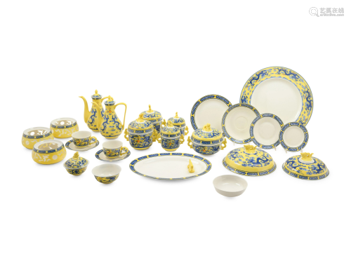 A Chinese Porcelain Dinner Service