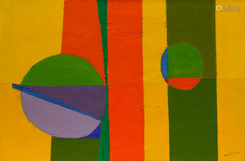 Beatrice Mandelman (American, 1912-1998) Stripes (Green