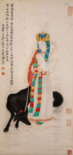 Portrait of a lady from the  Western Regions