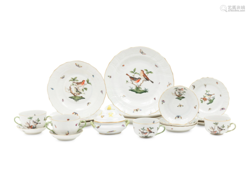 A Herend Porcelain Rothschild Bird Dinner Service