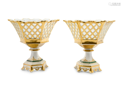 A Pair of Paris Porcelain Footed Baskets