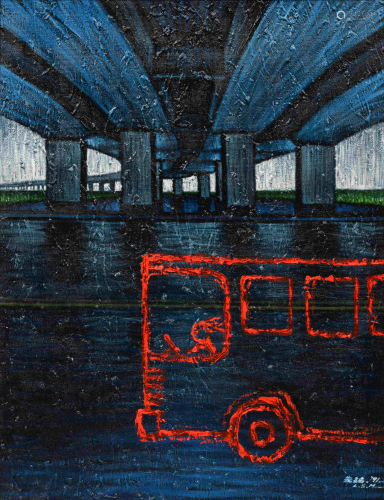 Lu Hsien-Ming (Taiwanese, b. 1959) Bus Under the