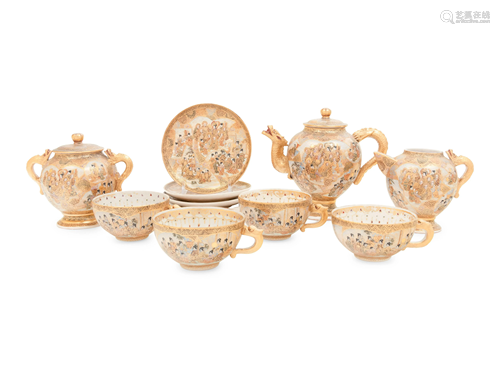 A Satsuma Porcelain Tea Service