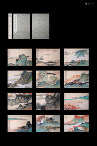 Painting album by Daqian Zhang