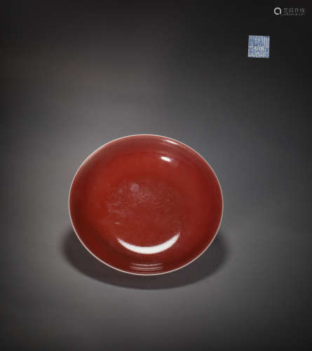 Altar red plate from Qing