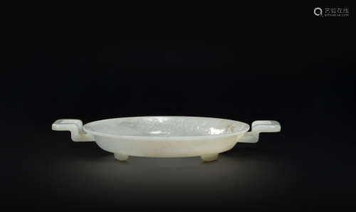 Plate  With t Wo ears from Qing