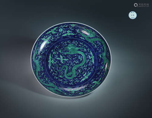 Blue bottom and green dragon pattern plate from Ming