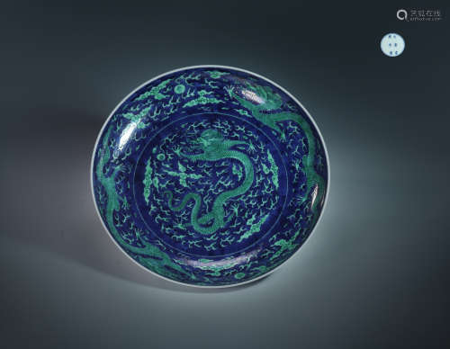 Blue bottom and green dragon pattern plate from Ming