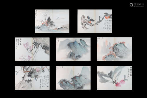 Ink album by Daqian Zhang