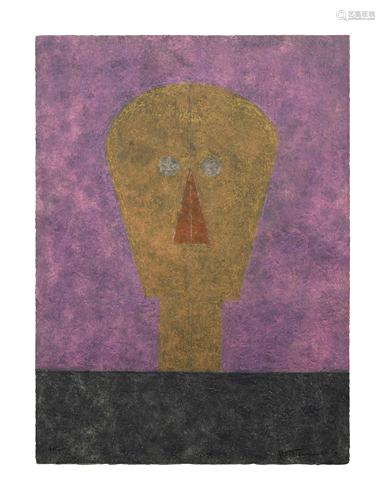 Rufino Tamayo Cabeza Sobre Fondo Rosa (from 8