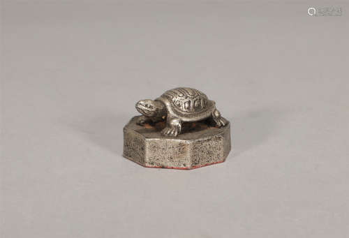 Silver Turtle Seal
