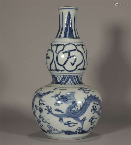 Blue and White Double Gourds Vase Wanli Style
