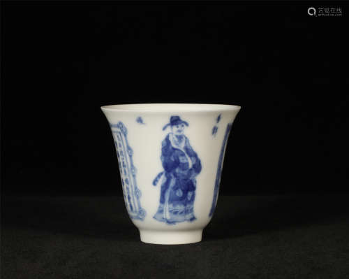 Blue and White Cup Daoguang Style