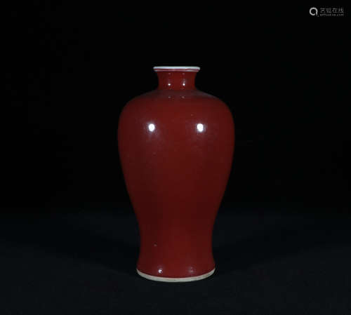 Copper Red Meiping Qianlong Style