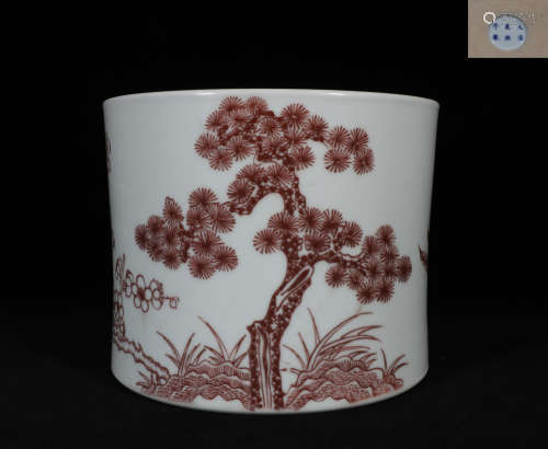 Copper Red Brushpot Kangxi Style