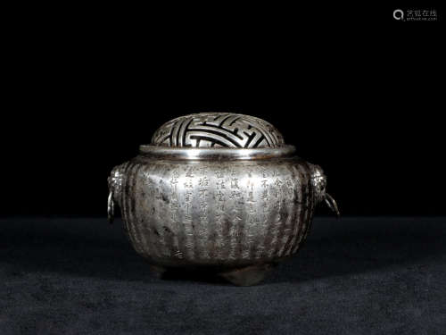Silver Censer Qing Style