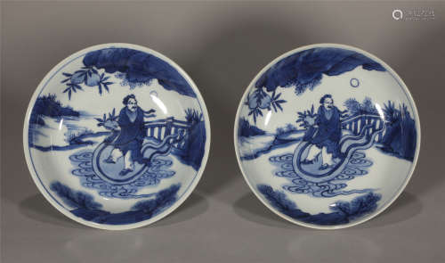 Pair Blue and White Figural Saucers Shunzhi Style