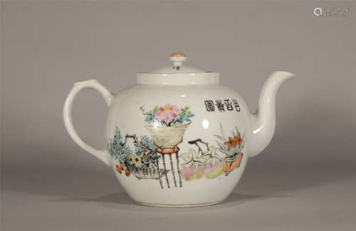 Famille Rose Teapot Guangxu Style