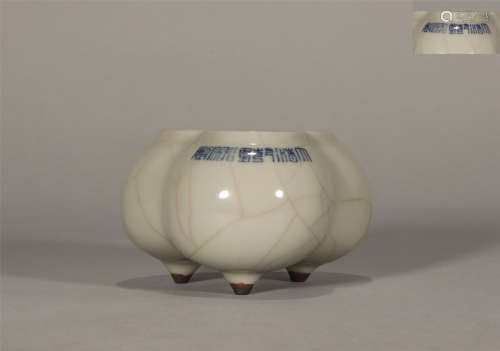 Jun Crackle Washer Qianlong Style