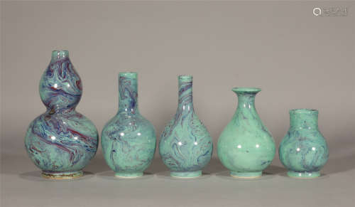 A Group of Twist Glazed Vases