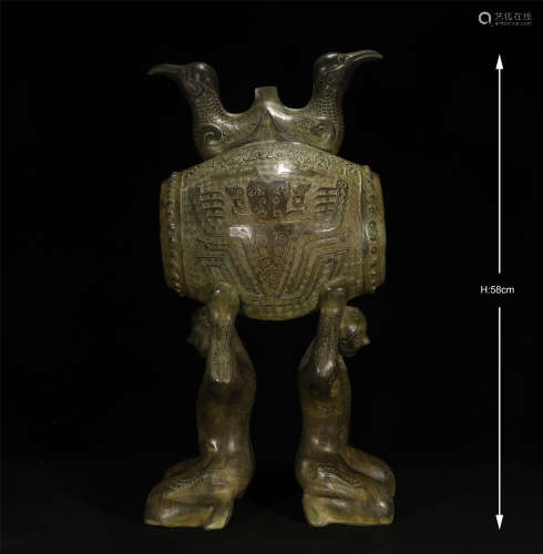 Bronze Object Vessel Shang Dynasty